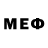 Метадон белоснежный Mark Dermody