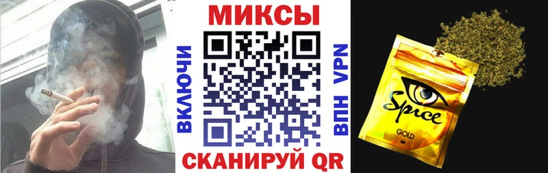 продажа наркотиков  Онега  БУТИРАТ BDO 33% 