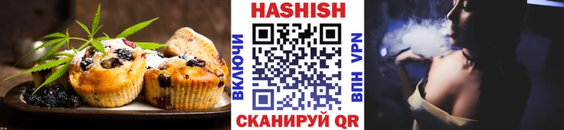 OMG как зайти  Онега  Canna-Cookies марихуана 
