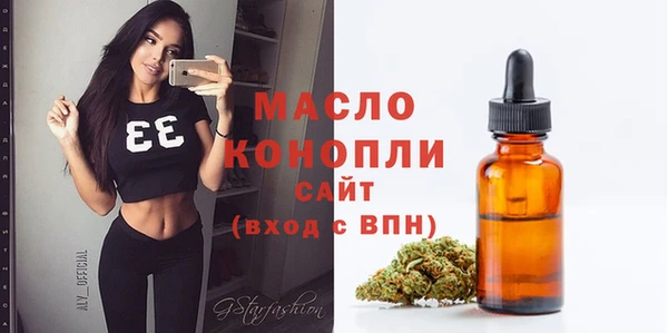 MDMA Premium VHQ Гусев