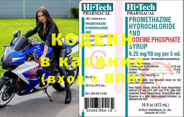 MDMA Premium VHQ Гусев