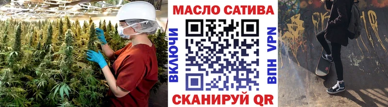 кракен маркетплейс  Онега  ТГК гашишное масло 